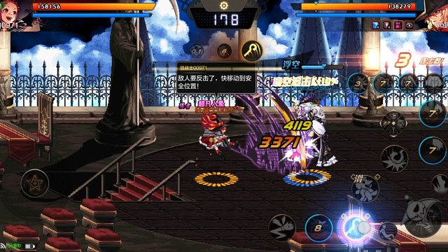 这职业跑的也太快了。