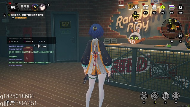 《绝区零》不抽卡第五百三十六天 抽游戏机