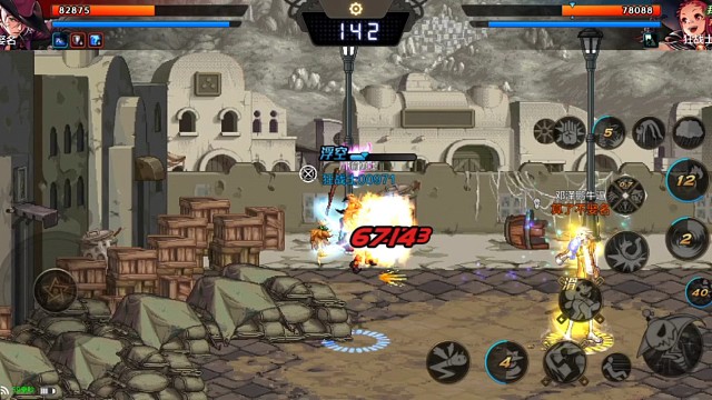 看来这把生死难料啊。