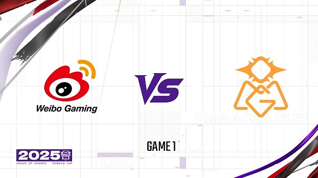 【回放】WBG vs OMG_1-25德杯-小组赛第二阶段