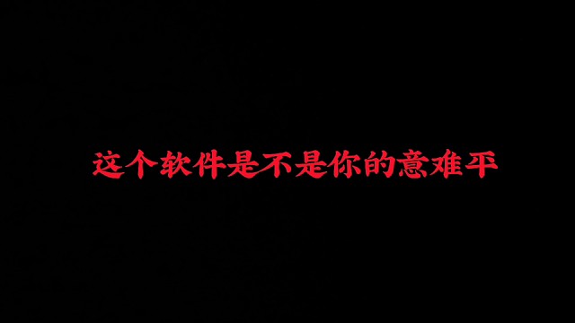 这是很多零零后的回忆