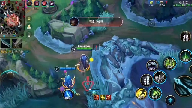 最后一波的伤害是爆发的感觉