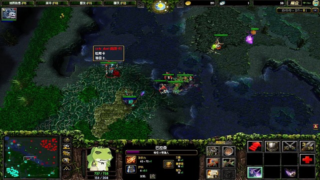 神灵：这白牛有病吧 哈哈