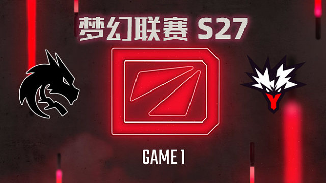 【回放】梦幻联赛S27淘汰赛 Spirit vs Yandex-1