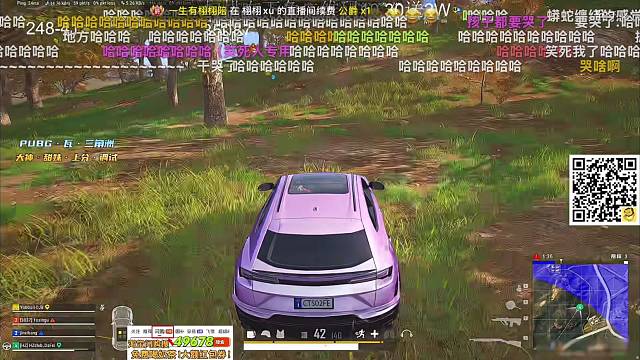 12.20RASH悲喜直播精彩对局《下半局》