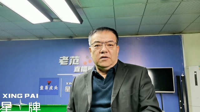 常冰玉不负众望晋级决赛