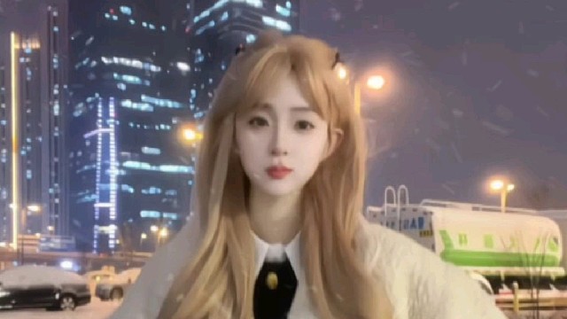 快和你最好的朋友一起跳初雪舞