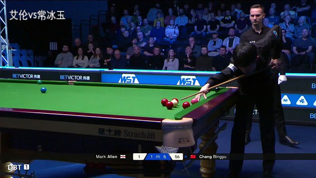 常冰玉6－1轻取艾伦