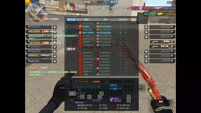 祖国VS起舞5