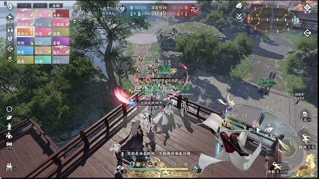 死去的记忆复活了吗