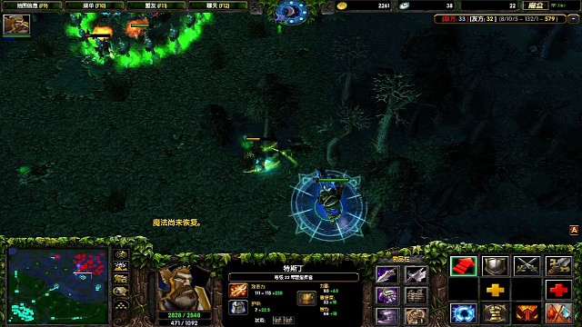 军团：我很能吸