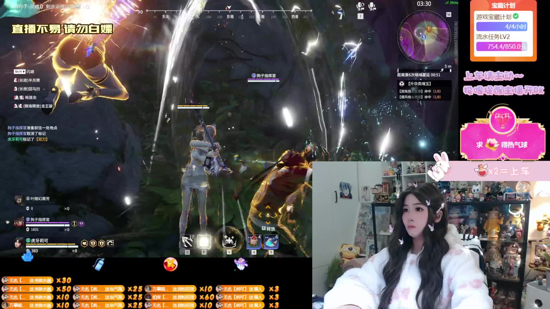 啥都玩 啥都不厉害