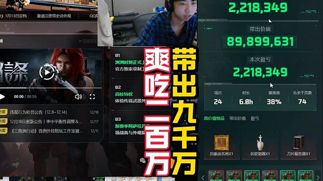 谁看了能忍住不笑