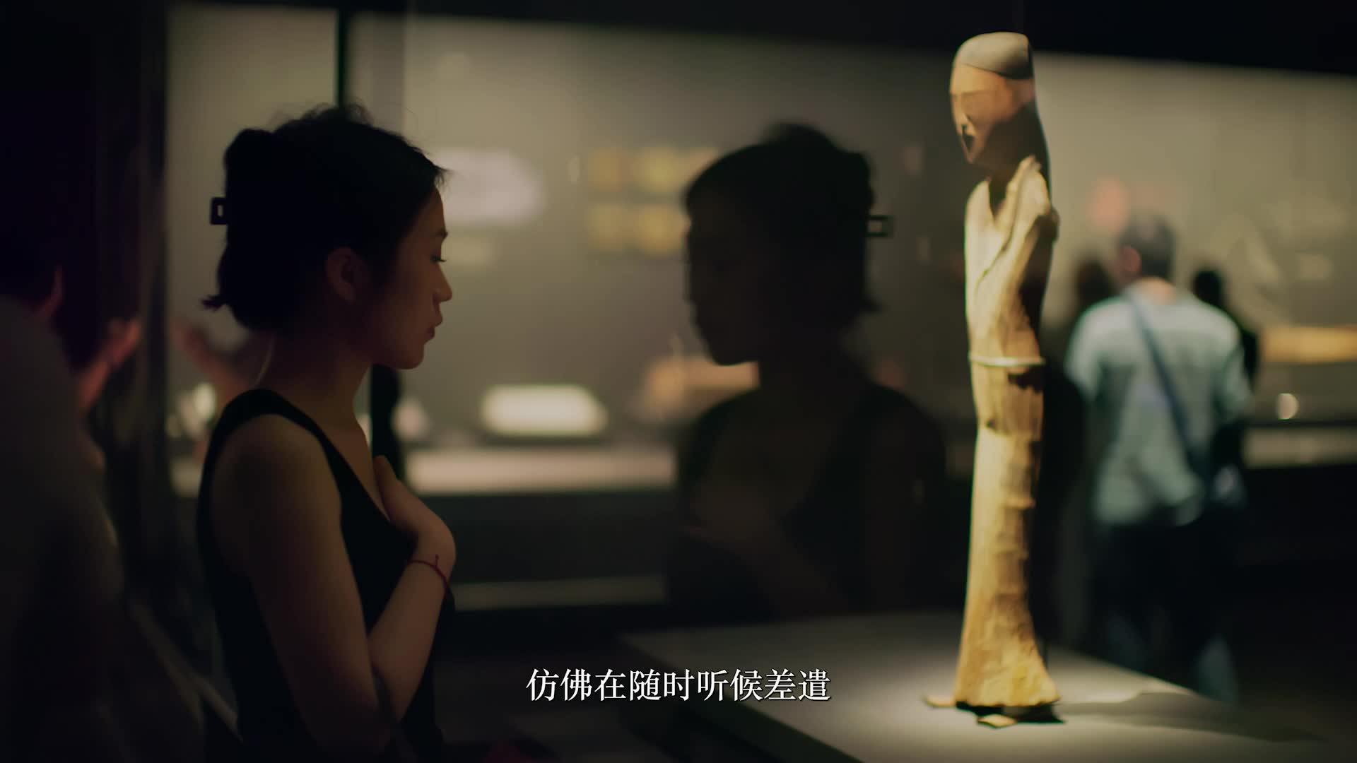 《马王堆·岁月不朽》第八集