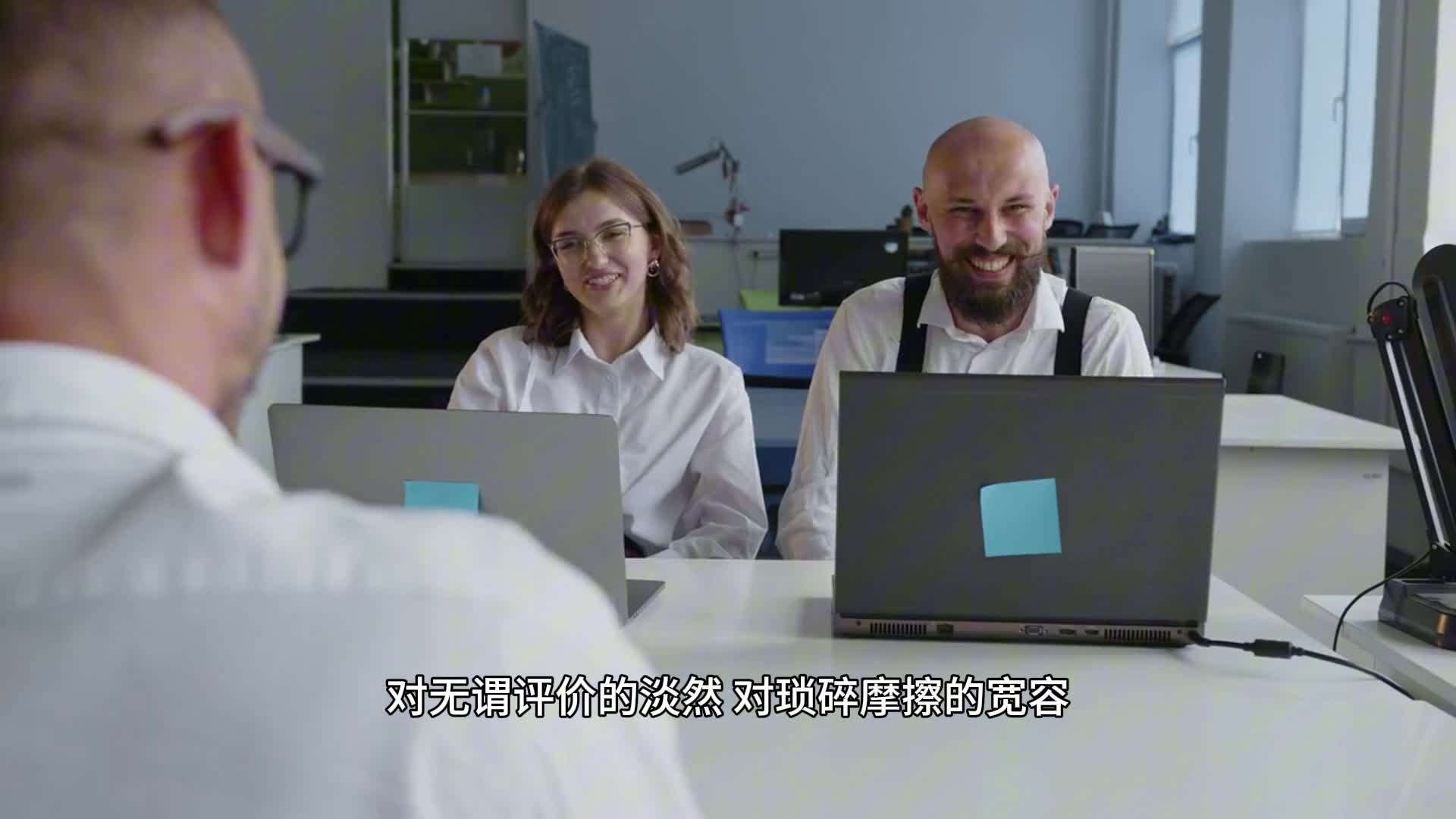 职场钝感力才能走得远梨花课堂声音培训课8800