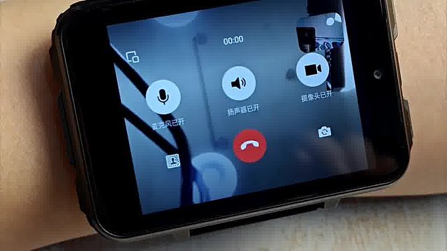 手机一样的界面