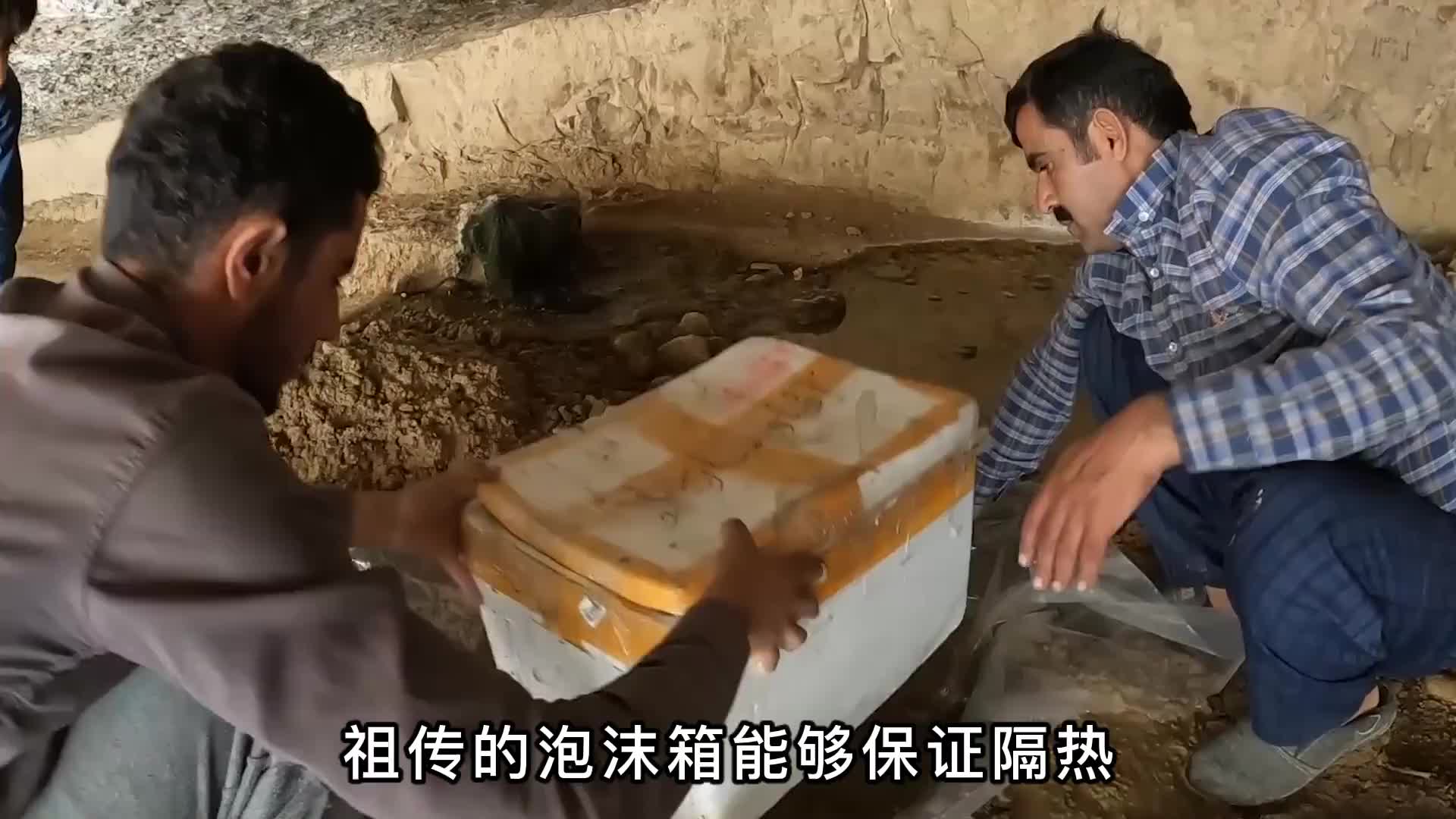 第2集：游牧一家穿过河流建造“豪华”淋浴间，开垦良田种植瓜果，还有小鸭为伴