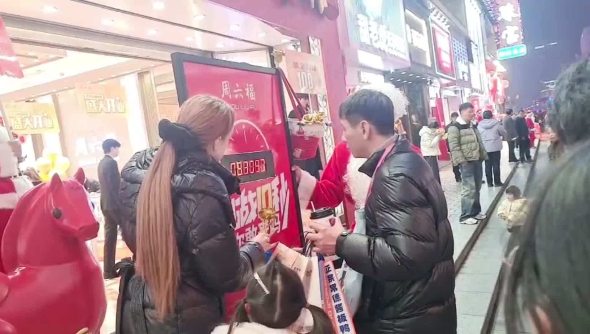 用特别的方式将礼物送出