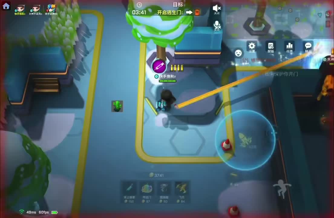 杀死一只鸟儿最好的办法，就是无论他是在呼喊，还是在争吵。都能一枪毙命