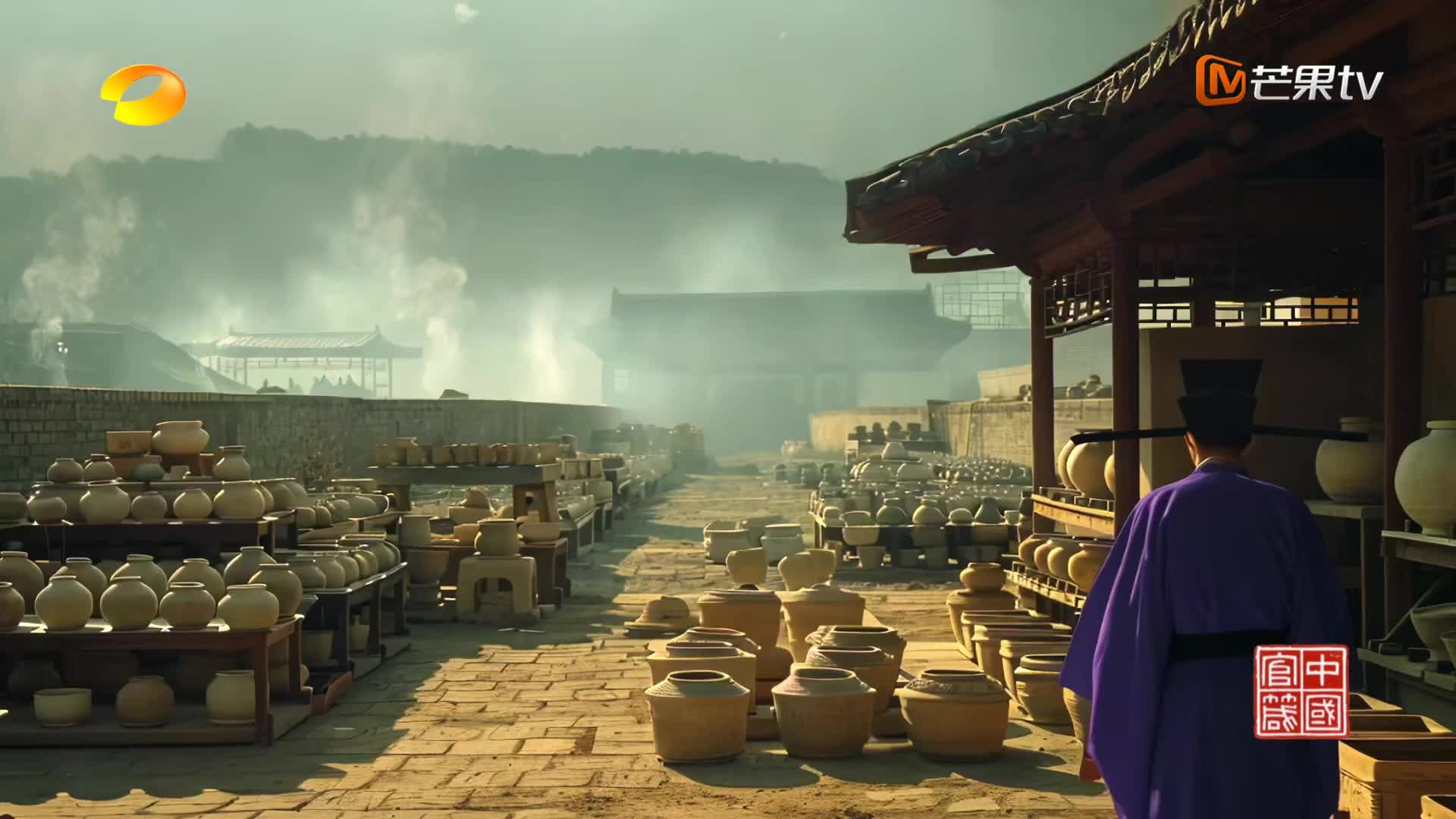 《中国官箴》第七集勤政