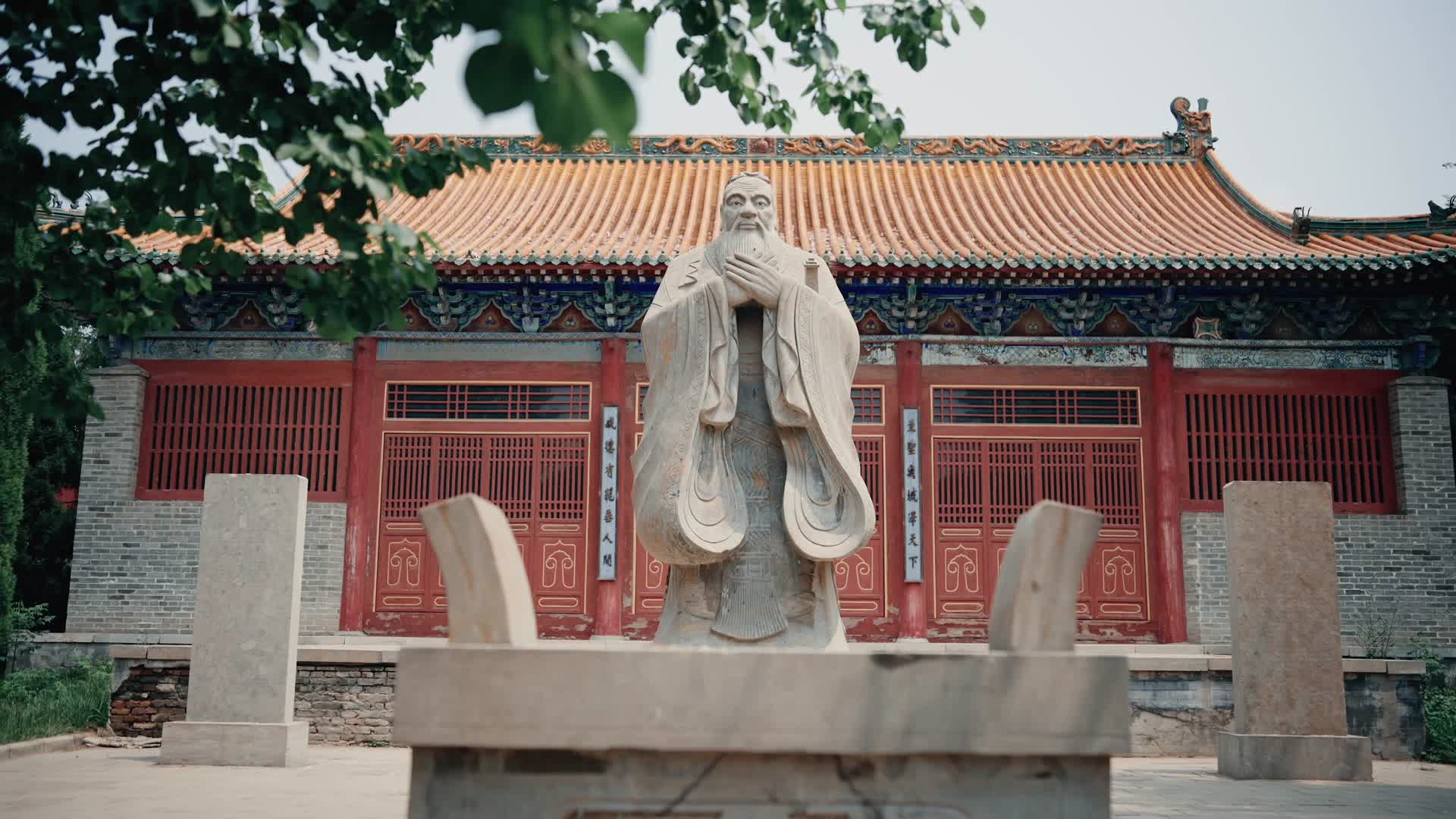 《中国官箴》第一集修身