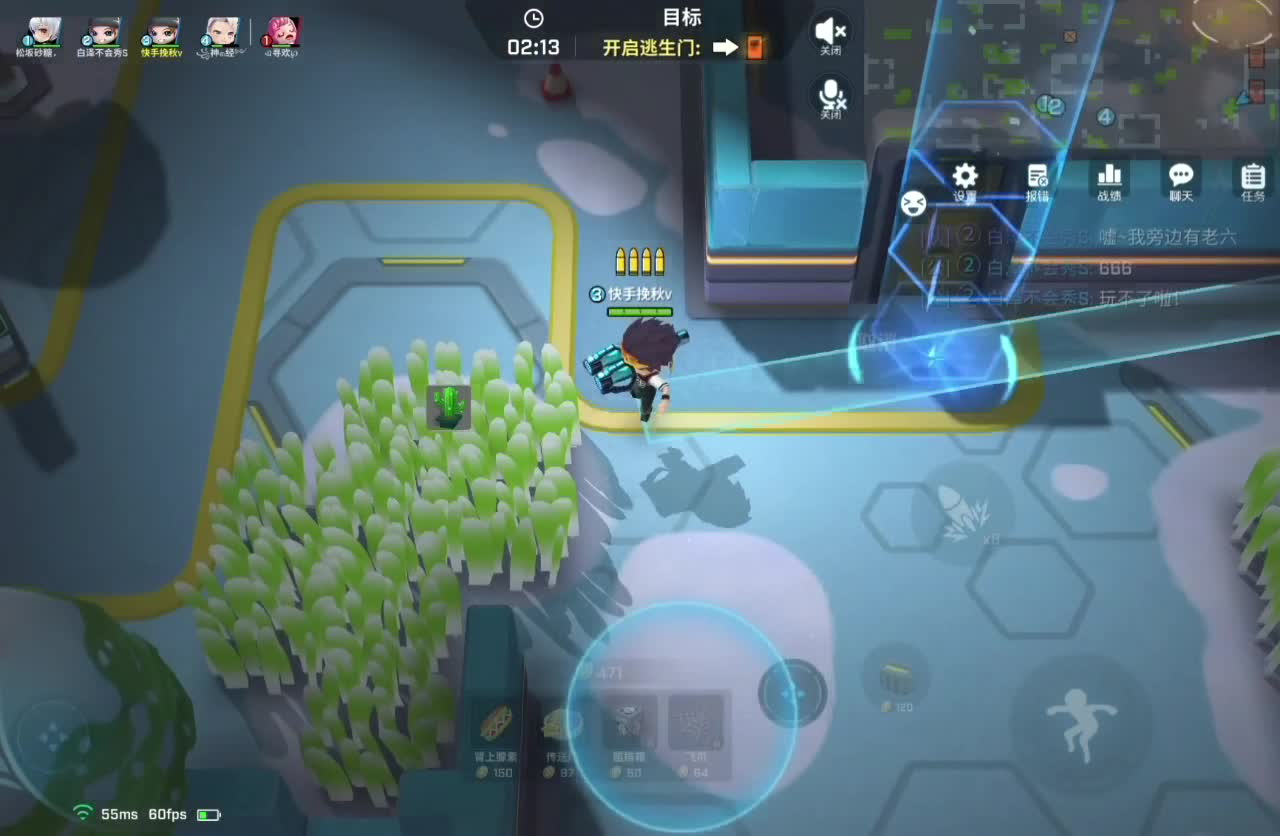 想当年我也是玩和平精英一称的人，快手封禁1年，和平封禁10年​我万万没有想到，最终的归宿居然是，逃跑