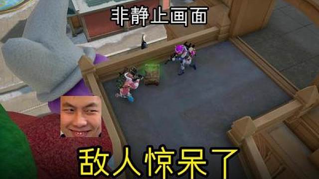 敌人肯定惊呆了 打开盒子一看这么多消音器