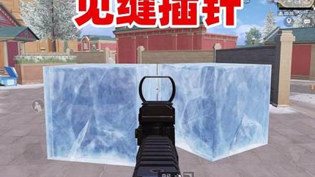 遇上这冰缝流打法，敌人在这寒冷的冬天都能瞬间红温