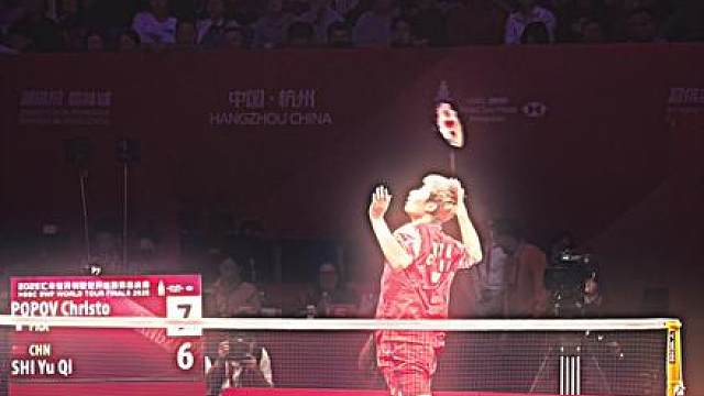 你已无需再向别人证明什么 石宇奇0:2小波波夫 你已是2025代名词 下次干回来吧