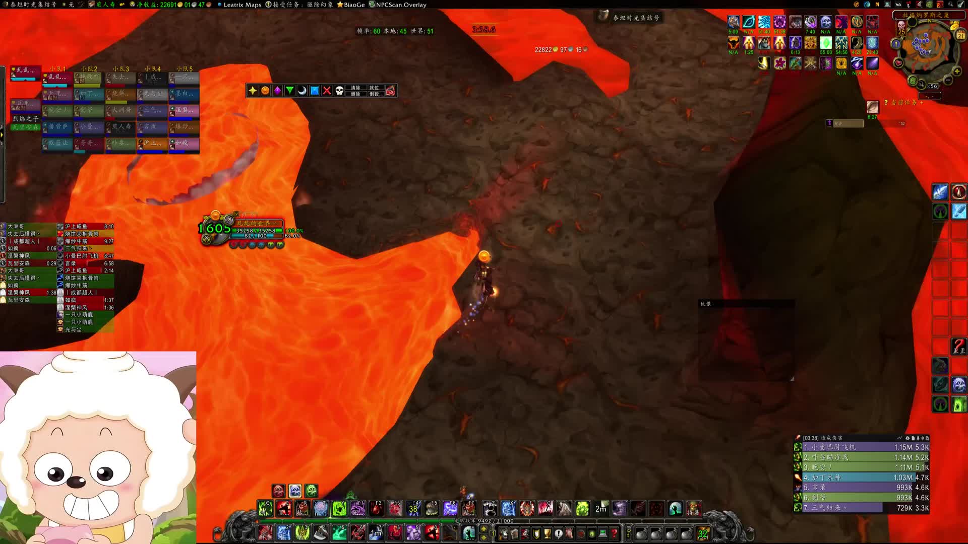 《九九》MC  冲冲冲 时光2 部落