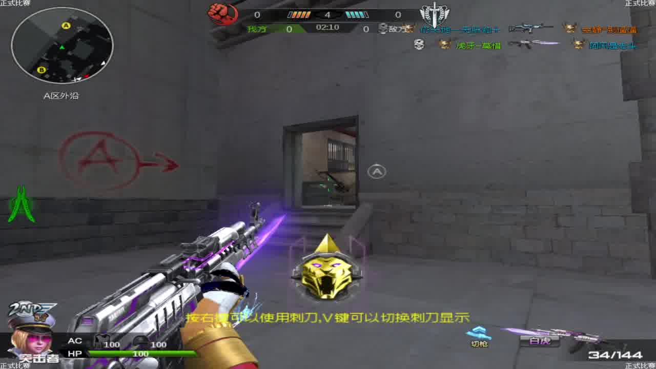 不喜欢吗？怎么不来骂我几句再走。