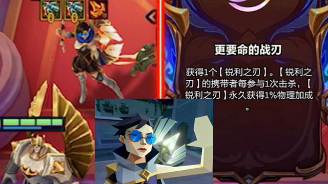 水友投稿，一杆清台