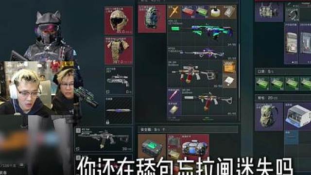 人可以不会打，但包一定要会舔