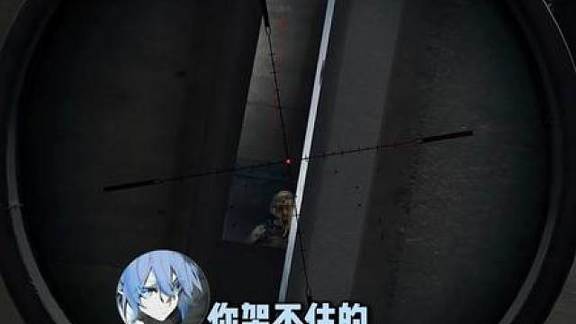 《高压高爆局》