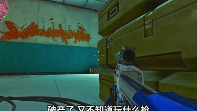 三角洲行动 仅需18万 超绝性价比粑粑枪PKM KC-17