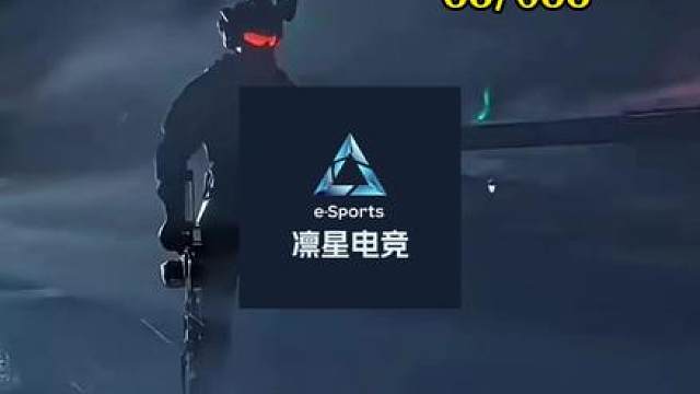 这么有实力吗老铁？