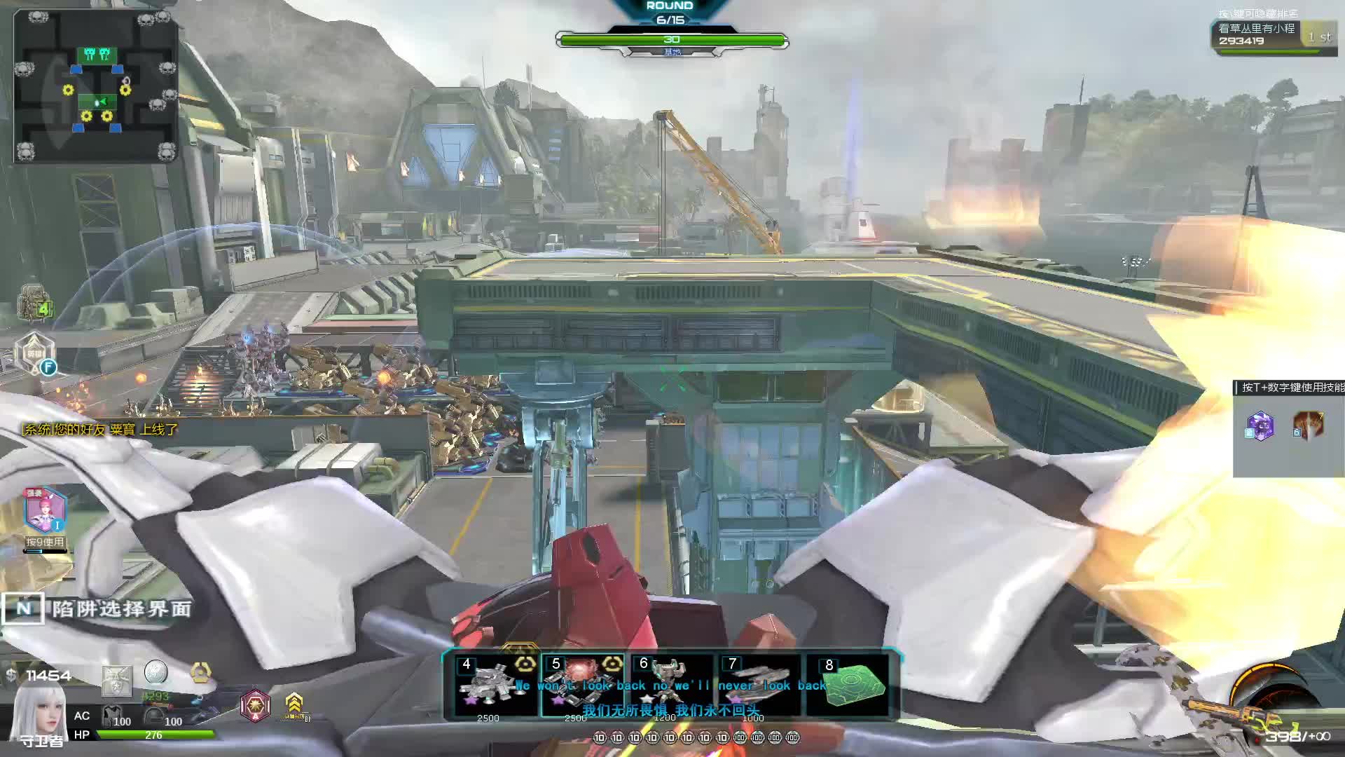 平民单刷塔防跟神秘片段1