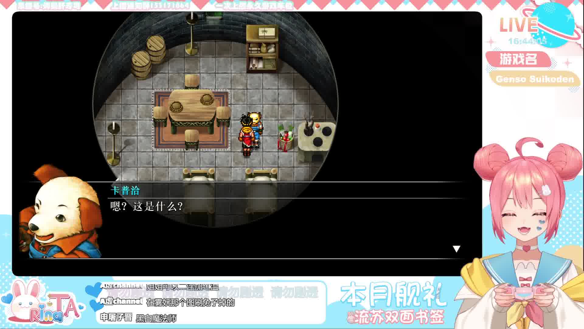 检测到狗和大哥哥/输出童年噩梦