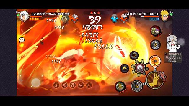 不要小看双火持续时间啊（