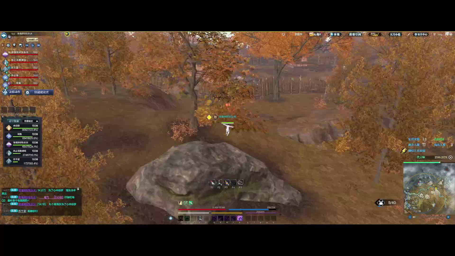 好久没有决赛圈主动送毒了