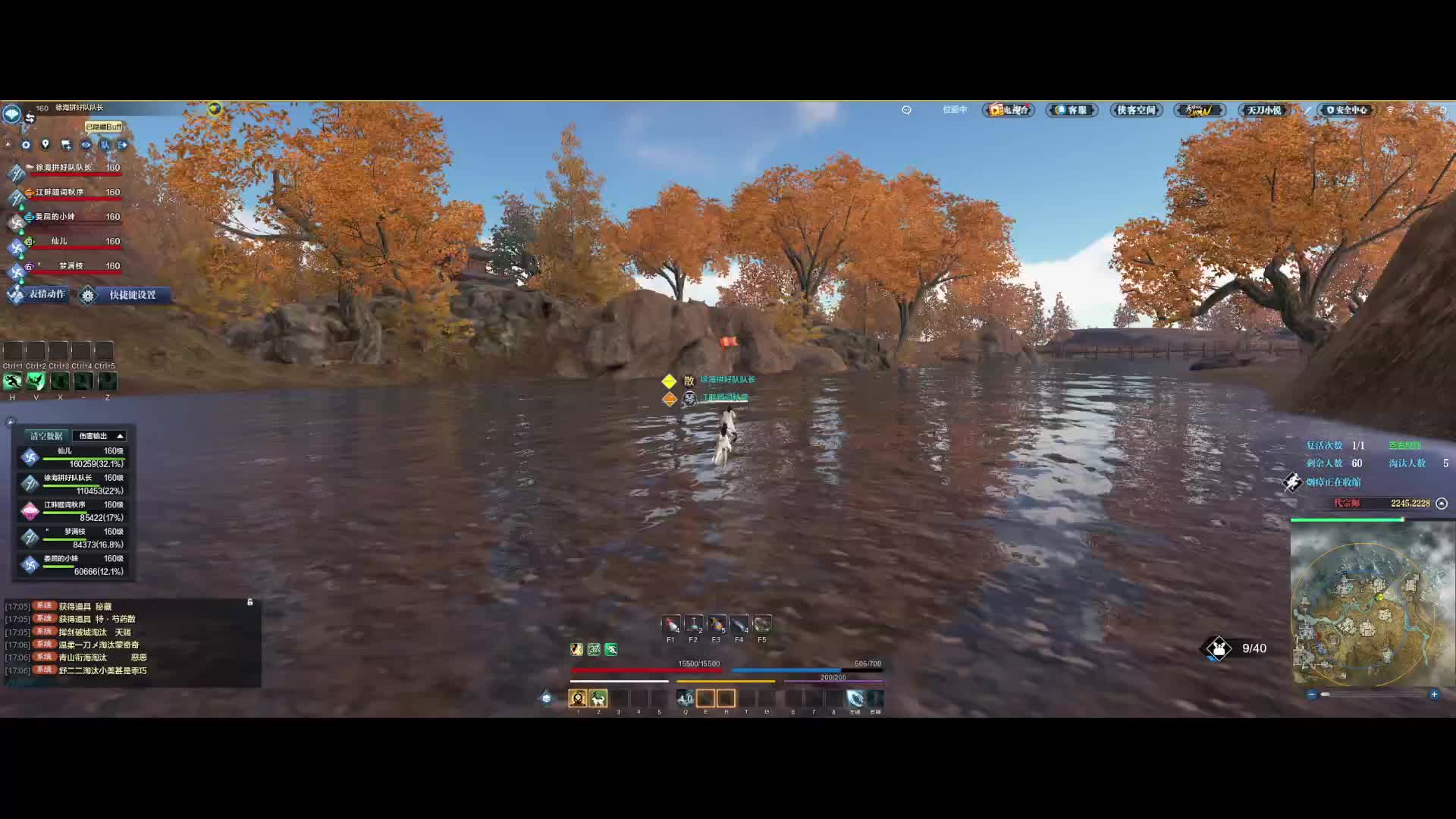 落地抢狂刀营一波架，接着转白鹿野又一波架接上了