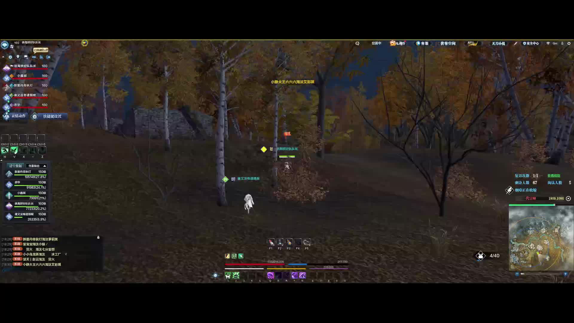 好可惜 最后琉璃场房顶没打赢