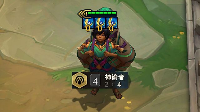 给三星米利欧三个大天使，坚持越久伤害越高！