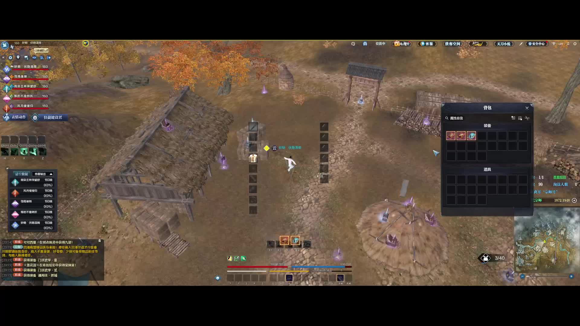 老区单排，试图1V5失败版