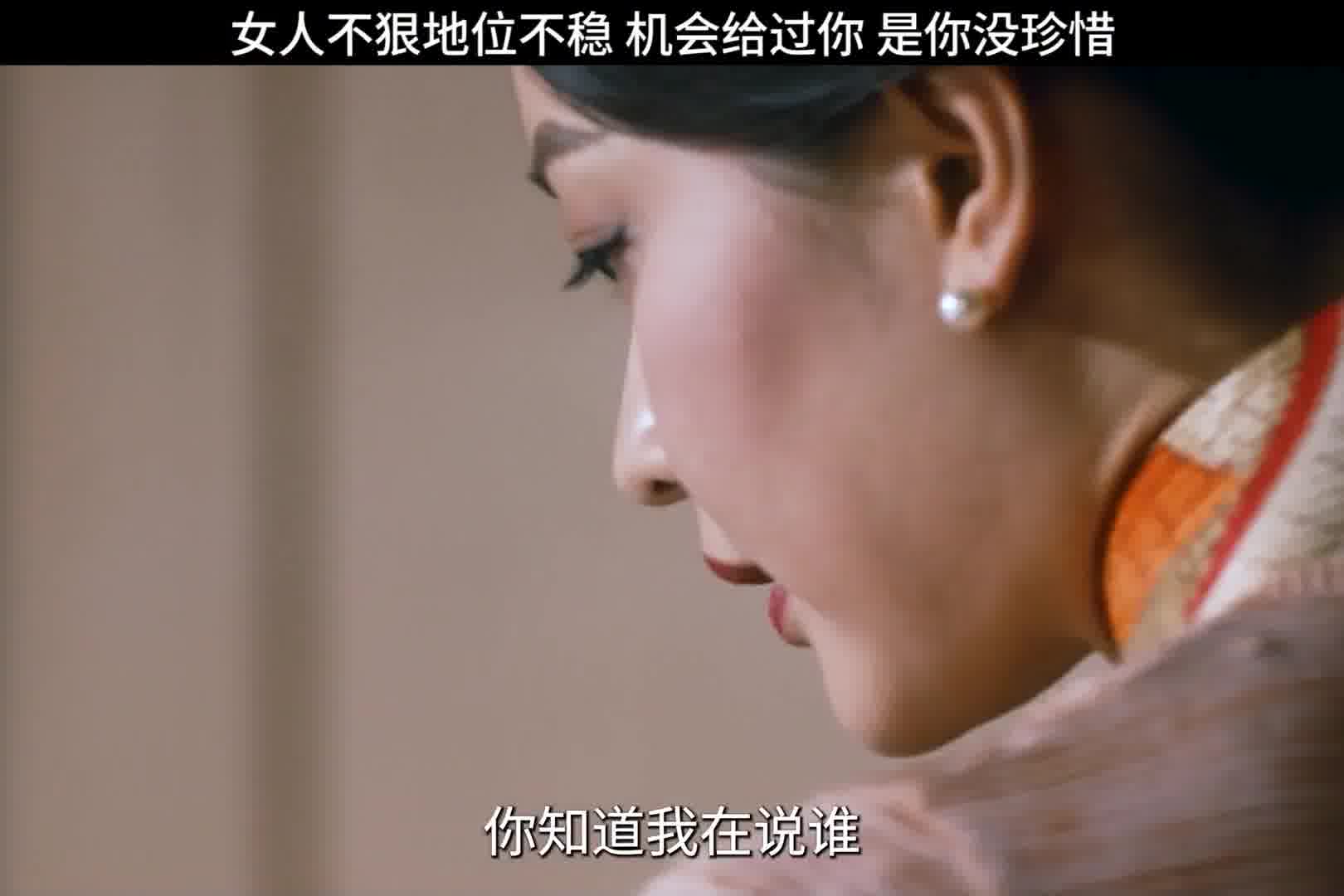 女人嘛，不哭不闹，有事自己解决，多好！