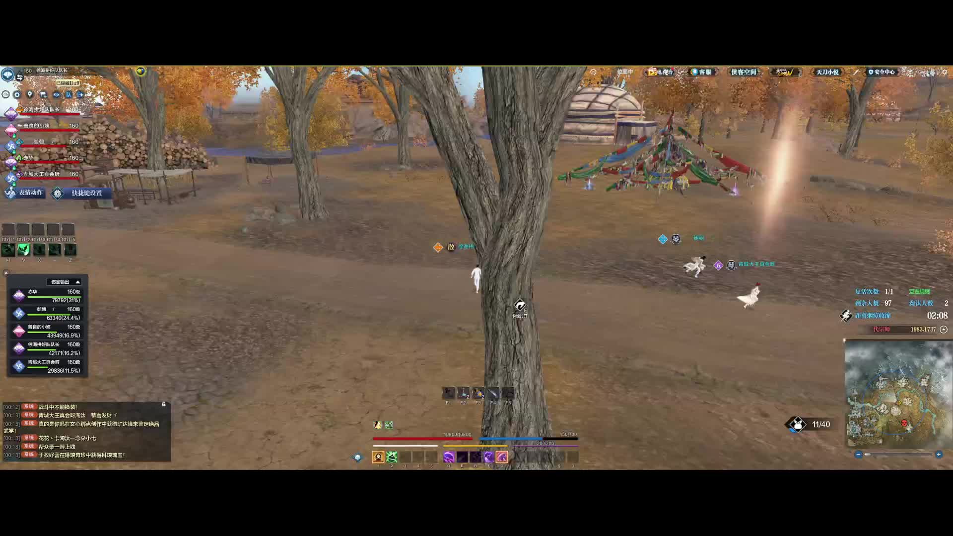 这波队伍1命没的那波架完全没有配合，最后残局应该优先回状态的