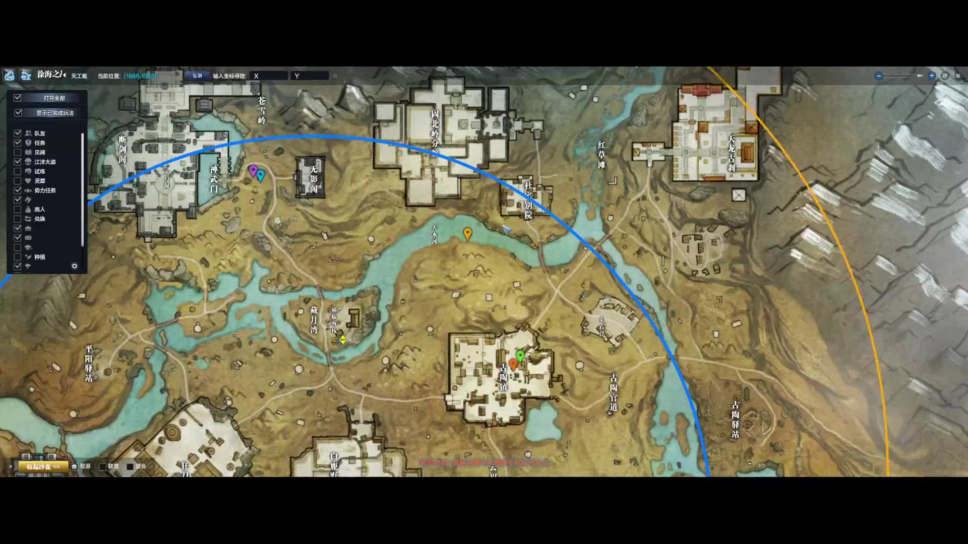 又是奇奇怪怪的架