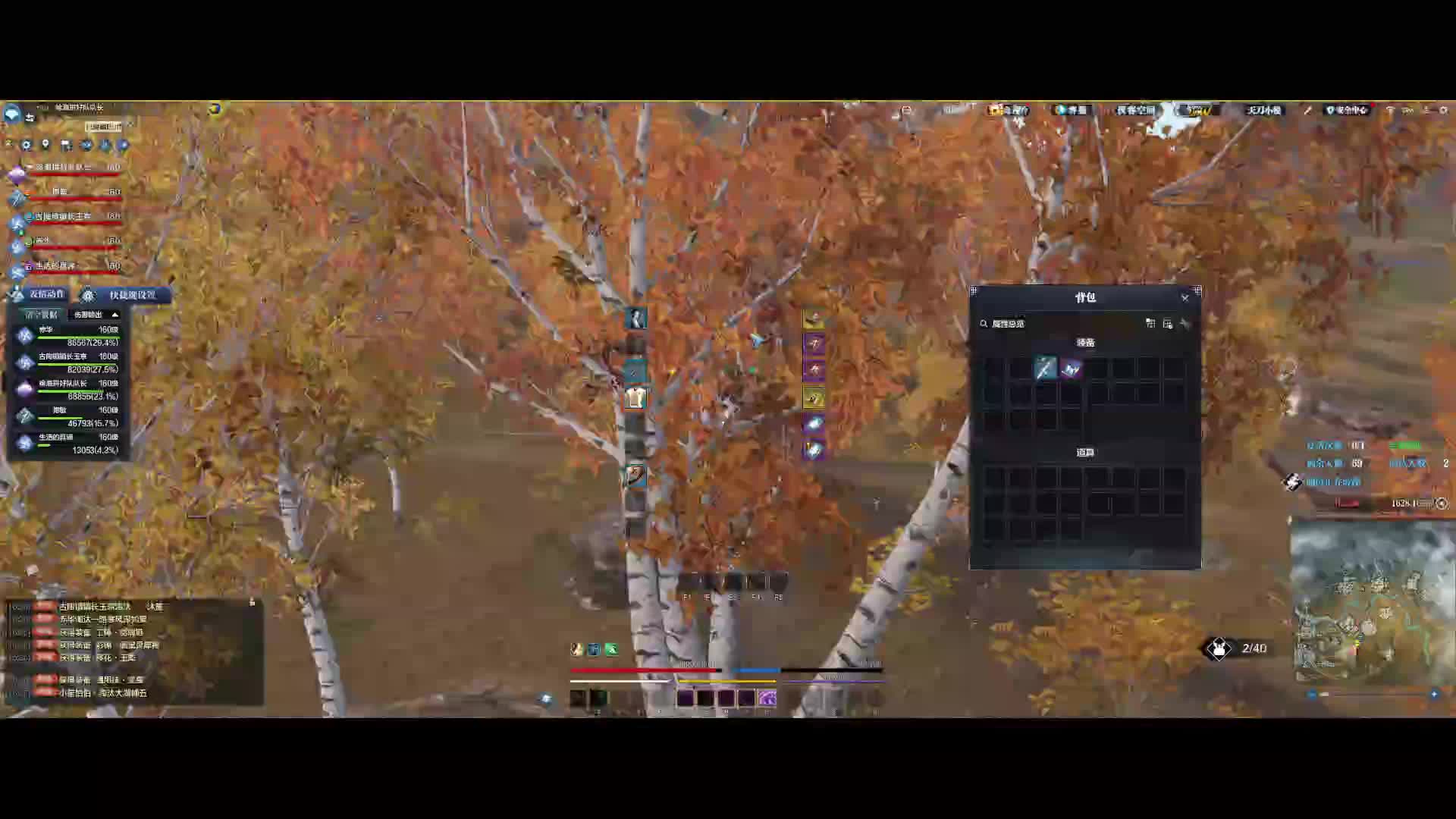 真是徐海恶霸了，决赛圈玩弄别人了开始