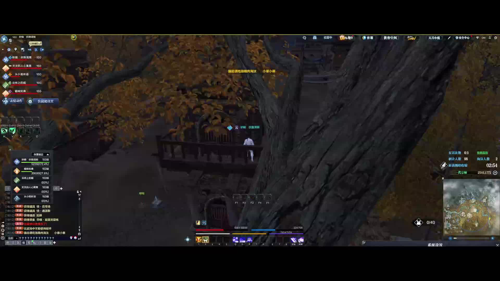 怎么前有狼后有虎的