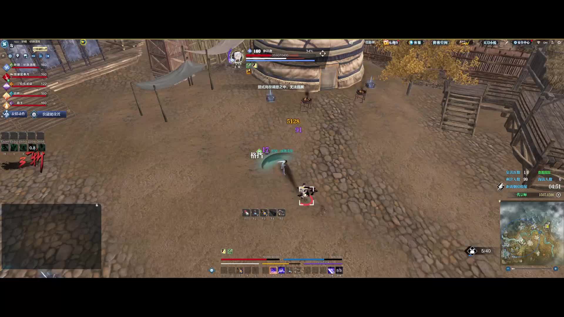 老区单排，无脑上头版